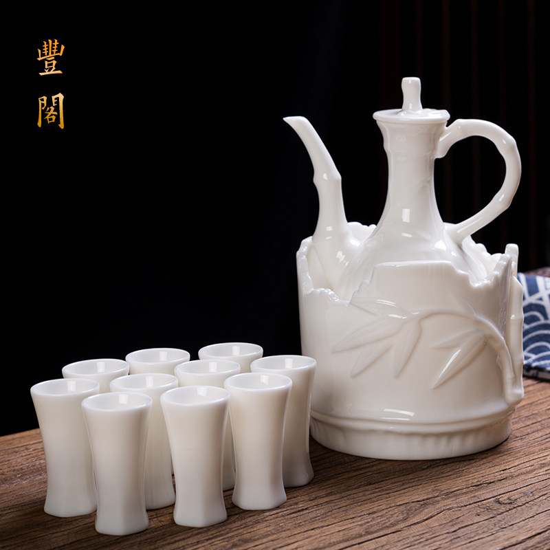 传统酒杯套装家用酒盅陶瓷酒具白酒杯仿古温酒器T黄酒烫酒壶暖热