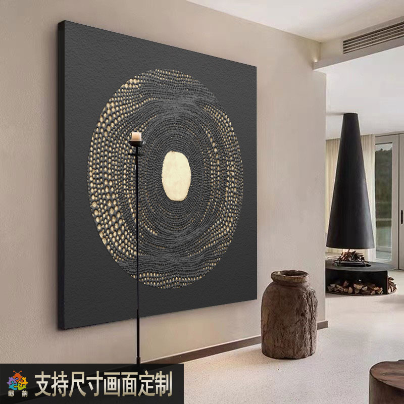 现代侘寂风画f布装饰画餐厅卧室正方形挂画民宿酒店房间无框画定图片