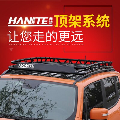 哈弗佛H5 H6 H9大狗 M6专用汽车行李架车顶架车顶框行W李筐车载SU