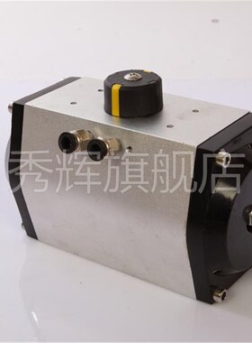 GT气动执行器GT52 - GT270 气动球阀 气动蝶阀产价W销售 双,单作