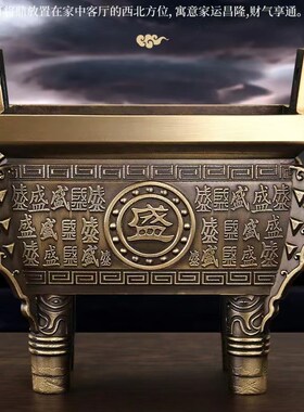 全铜黄铜香炉h摆件聚财四方铜鼎 手工中式客厅家居装饰送礼用