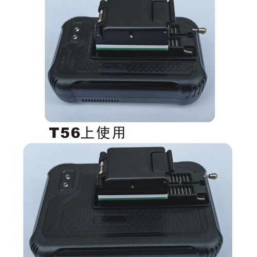 DFN8 QFN8 WSON8 USON8芯片读写烧录测试H 1.27 6X8 5X6 翻盖IC座
