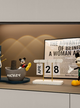 创意钥匙收纳摆件进门口入户玄z关置物架家居桌面装饰乔迁新居礼