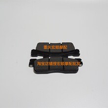 适用国美战艇日雅RY15r0T-5摩托车安东尼斯三代R5前后刹车片碟刹