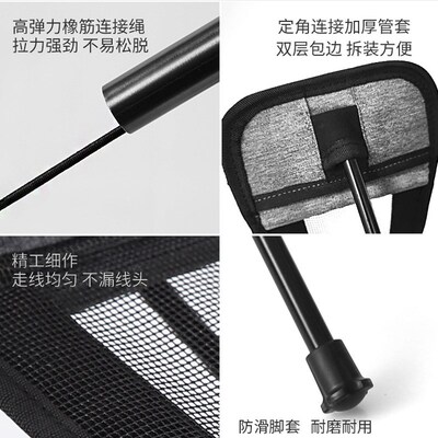 山与 月亮椅脚托 可伸缩铝合金折叠脚踏18-30mm脚拖 T适用helinox