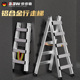 步步稳加厚铝合金装 修人字梯家用梯子木工工程专用楼梯可行走铝梯