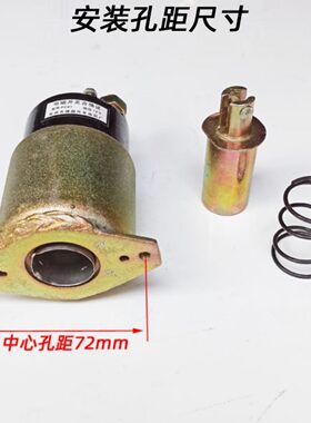 普机起动机 电磁开关 QD1315 3Q5A启动马达 PC61 PC604吸拉磁力