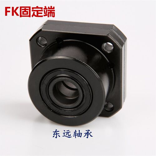 滚珠丝杆支撑座 固定座FK/FF68 10 12 15 25螺杆固定轴承座导轨丝