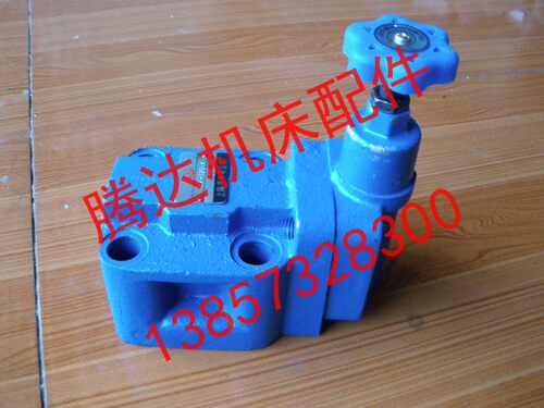 厂家直销液压配件元件 YF-B20B YF-B20H溢流阀调压阀