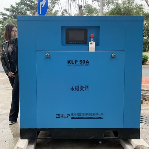 凯撒德中高压螺杆空压机10 13 16公斤激光切割专用永磁变频空压机