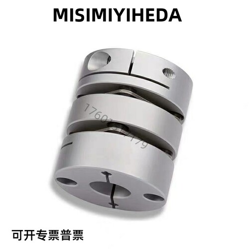 MCSLC20/32/50/40-25-5 6 8 9/10 11 12 14 18/22MCSLCWK15联轴器