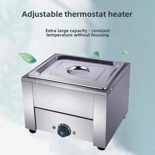 蜡疗机医用蜡疗机蜡融壶蜡融炉蜡融机热蜡机恒温家用蜡疗机