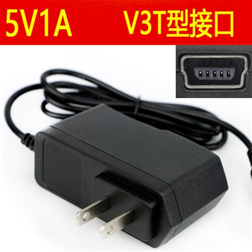 快易典Q2 Q8 Q10 Q7 Q11 Q3 Q5 Q12 Q19点读笔充电器USB数据线