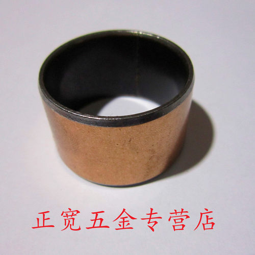 无油自润滑轴承 铜套 导套 SF-1复合衬套   内径36-38-40-45MM