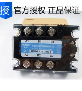 MGR 120A三相固态继电器 MGR-3 032 38120 Z 直流控交流