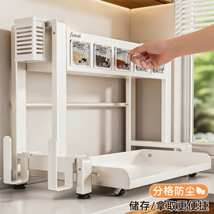 可抽拉厨房调料置物架家用台面多功能刀架调料瓶罐调味品收纳架子