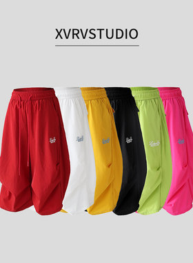 XVRV【夏上新】2026运动锦纶七分裤跳舞健身户外百搭显瘦运动裤