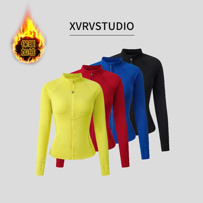XVRV磨毛加绒收腰立领小外套新款弹力绒运动外套跑步健身上衣