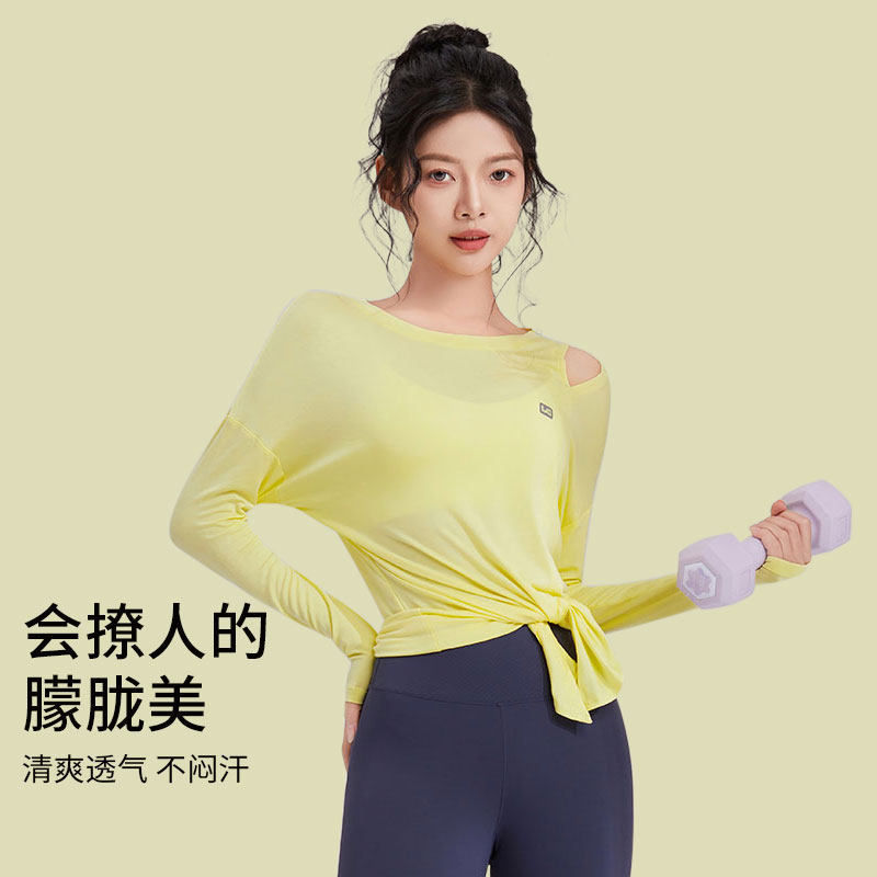 XVRV【春季新品】2026女裸感瑜伽服长袖运动罩衫普拉提健身上衣图片