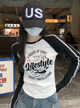 XVRV2026秋季新款运动健身上衣休闲服印花图案撞色透气圆领长袖