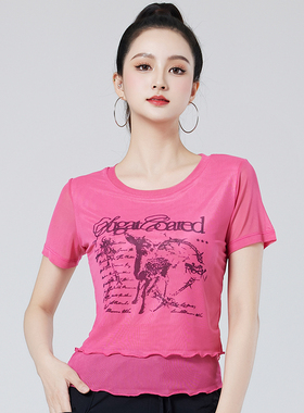 XVRV【夏上新】2026新款网纱印花短袖运动健身跳舞显瘦百搭上衣