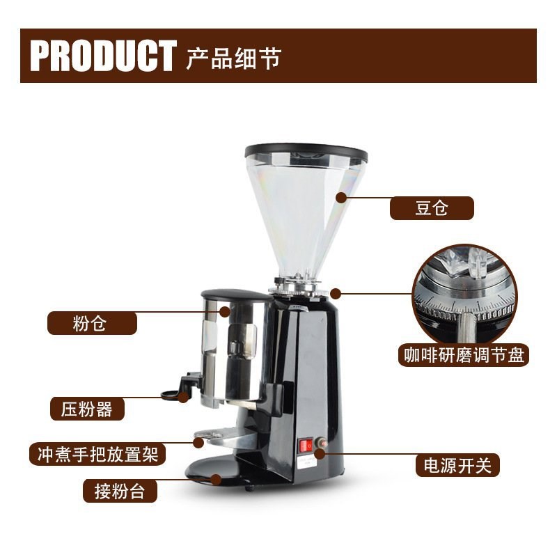 意式咖啡机 电h动咖啡磨豆机 智能研磨机 全自动 家用商用磨豆機