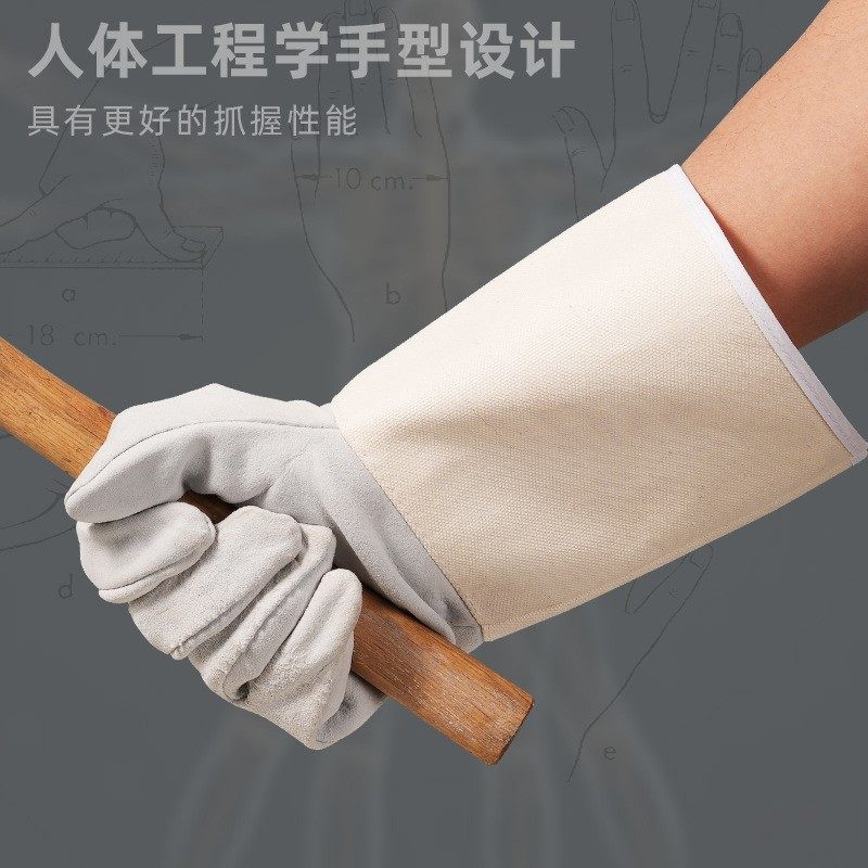 园艺防刺手套花卉月季玫瑰t花种植防护种花修剪打刺仙人球花艺防,居家日用,防护手套,淘宝优惠券,粉丝福利购,淘宝优惠卷