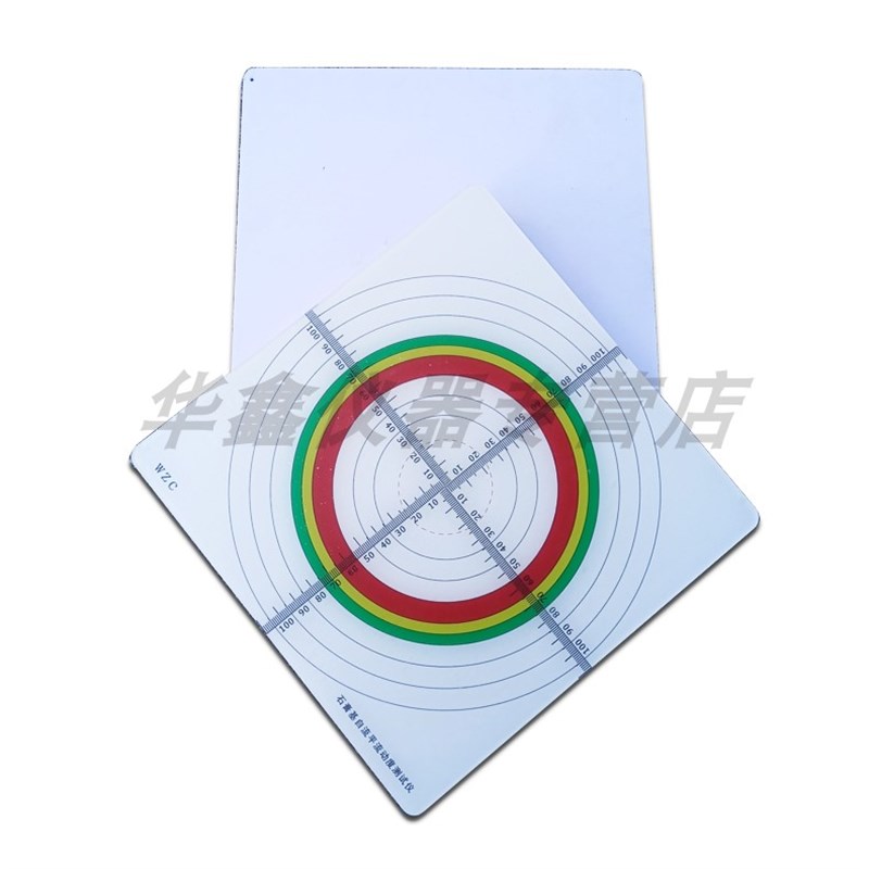 砂浆流动度试模i内径30mm高50mm石膏基自流平流动度测定仪流动性