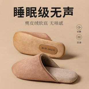 女秋f冬季 家居拖鞋 居家用木地板静音无声布艺软底可机洗棉拖情侣