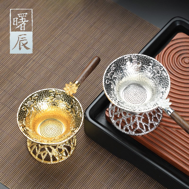 合金茶漏茶滤茶具配件茶隔茶托y大口径茶滤网茶叶泡茶滤茶器易清