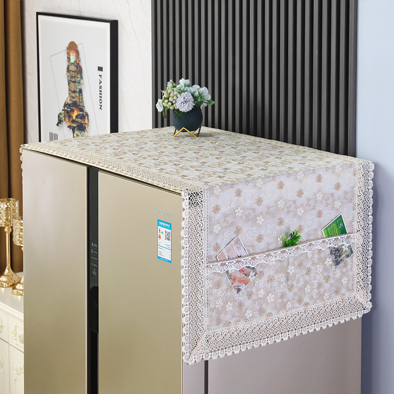冰箱盖布c双开门对开门冰箱巾防尘双层蕾丝透气多用盖巾家用田园