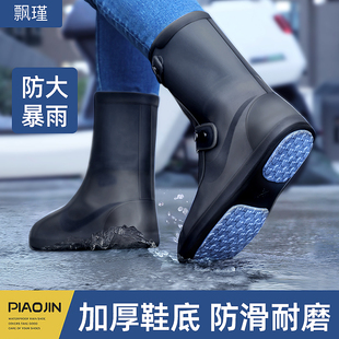雨鞋 G套耐磨硅胶雨靴外穿儿童水 防水加厚男女款 下雨天防滑防雨鞋