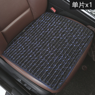 通用汽车坐垫单片荞麦壳屁垫无靠背冰丝防滑免绑三Z件套座垫 四季