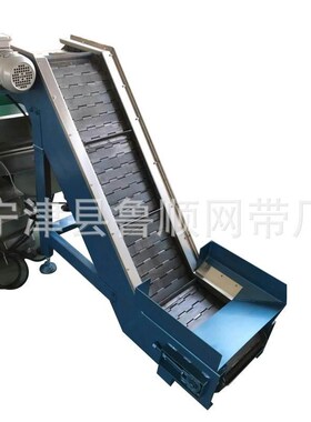不锈钢炼板输送机自m动化流水线炼板输I送带小型耐高温炼板输送机