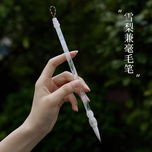 兼毫毛笔书法专用初学者中号国画专业级练字大号专业款入门狼羊谦