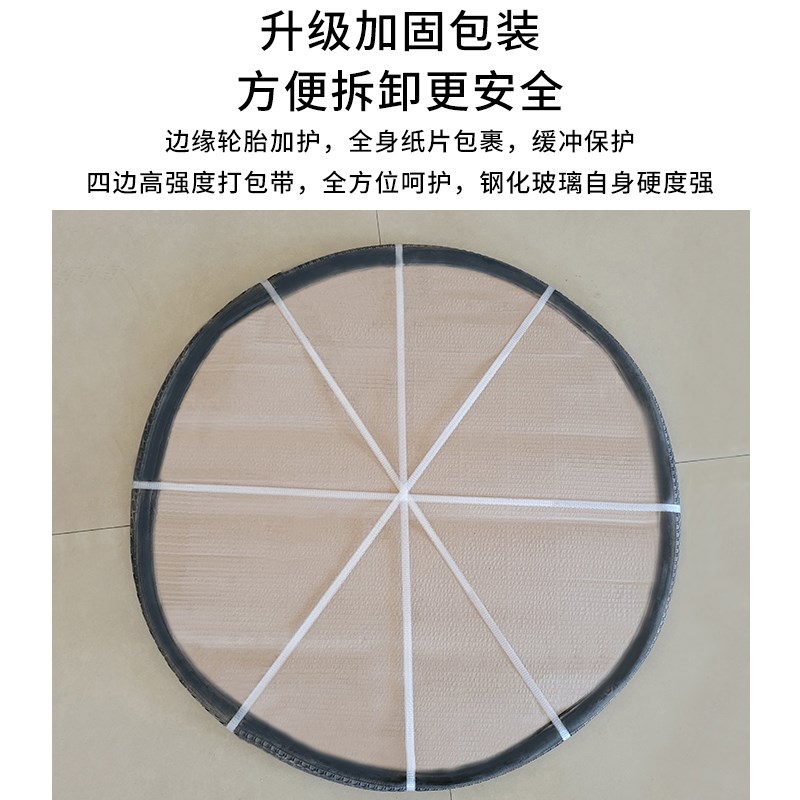 10厘圆形钢化玻璃桌面玻璃餐桌转盘大圆桌透明茶几U玻璃圆台面定