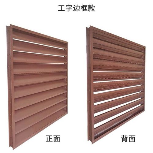 铝合金百叶窗空调外机格栅网防护罩围栏挡M通风口透气散热防雨定