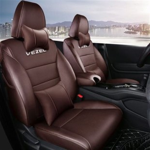 四季 新品 缤智专车汽车座套一车V一版 2020款 全 可订b2014款