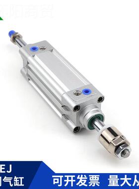 SEJ樱美牌亚德DSB客型SEJ0302x50x75-x100x150x2-30-50S可调行程