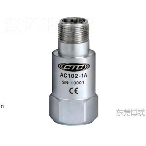 现货美国CC振动传感器AC1加02AMQF-1速度VE135-T1A振动速传感器L