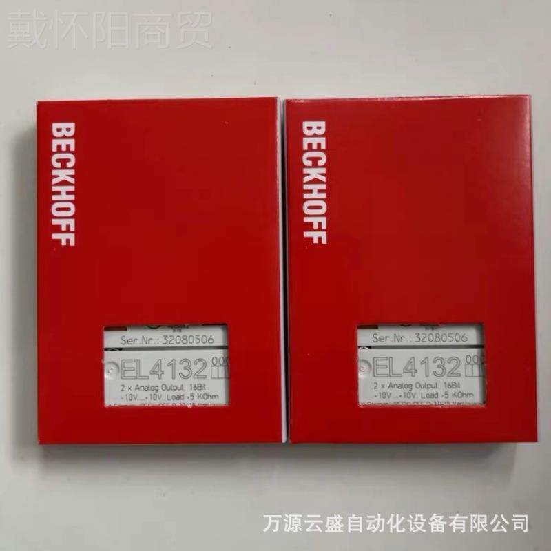 BECKHFF倍福EOL 4104 EL41224MAK品132模块 全新原装正 议价优惠