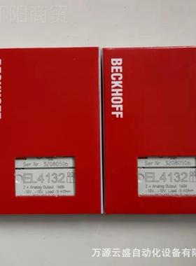 BECKHFF倍福EOL 4104 EL41224MAK品132模块 全新原装正 议价优惠