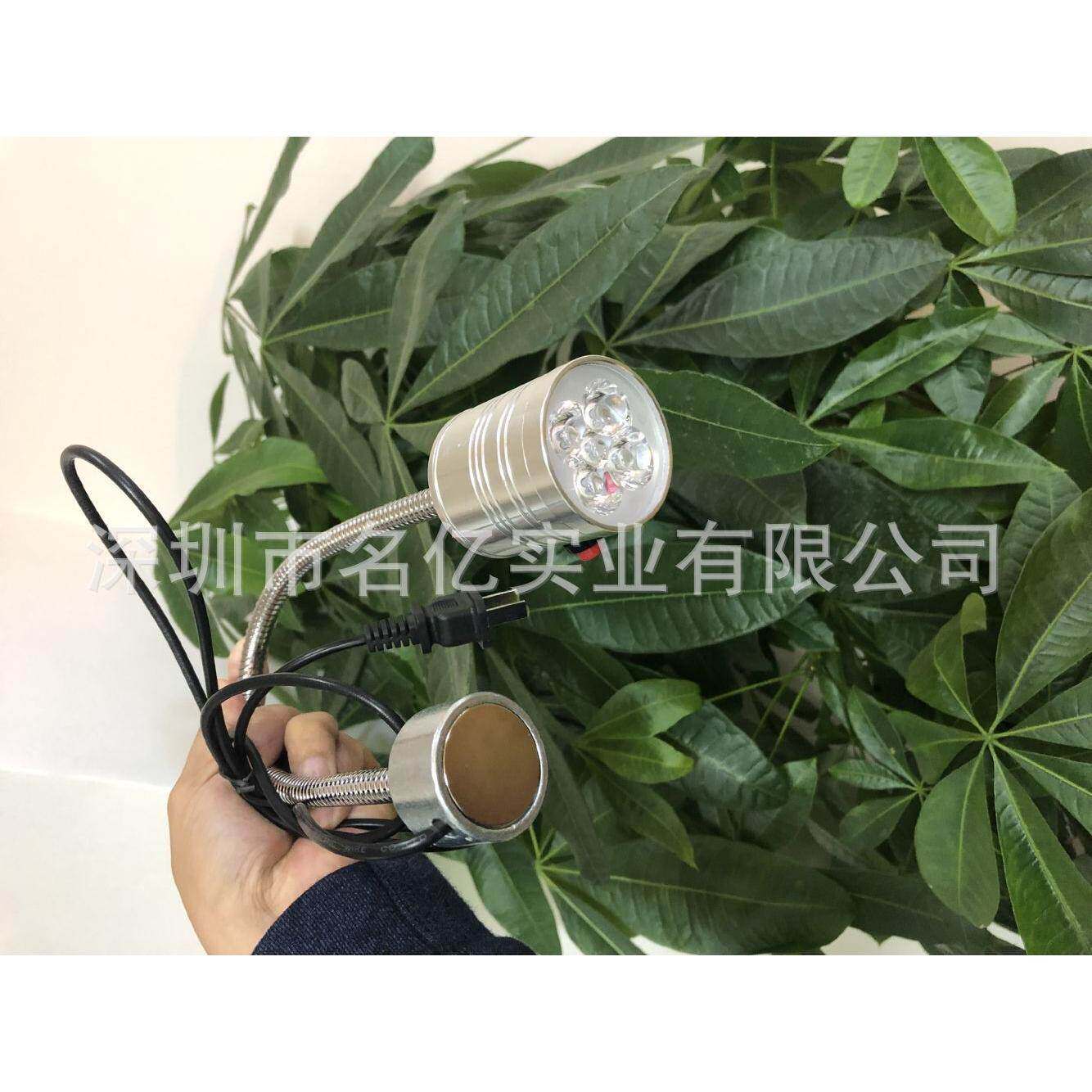 强磁吸射灯12v24v220V3W5W机床设备工作灯蛇形机械灯磁铁底座