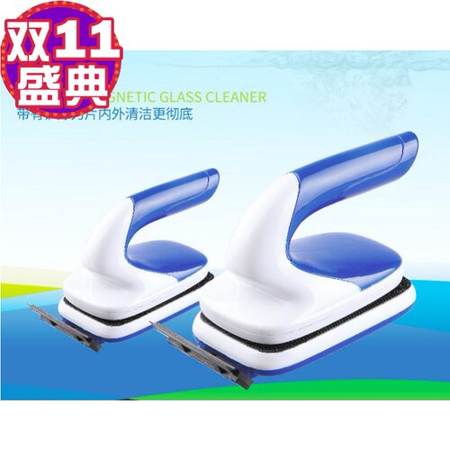 松宝观赏鱼用悬浮式磁力刷缸器特大号用在80cm到1米2擦缸