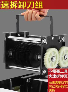 切小肉机商用电动切丝切肉片机全家用自动切菜钢绞BGU肉丁切块不