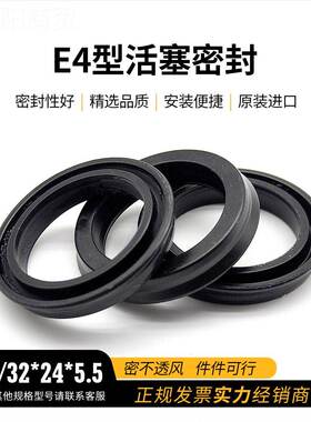 PARKER派克美国原装进*口丁腈PD2F 4NE4 3*4KHA5.5活塞密封圈2正