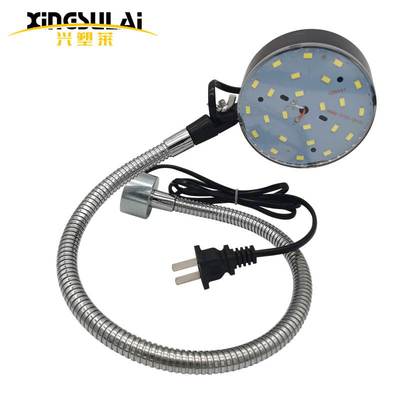 加长型机床工作灯220Vled台灯车床LED照明工作灯【厂家直销】