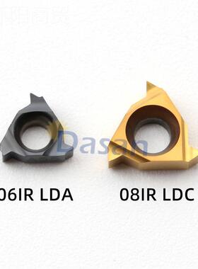 DESRKAR戴斯数控06/8螺纹刀片06卡 0IR A55 LDA通AMQ用08I A60 LD