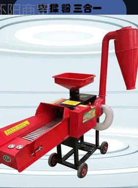 颗粒粉碎机丝一秸秆家玉米体机牛羊干湿两用养型殖铡草用饲FSK料