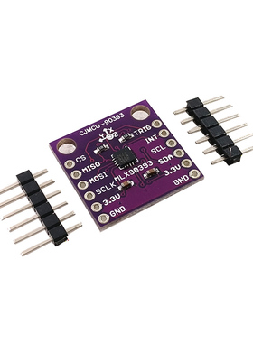 CJMCU-90393 MLX90393 数字 三维 霍尔传感器 位移角度旋转3D位置